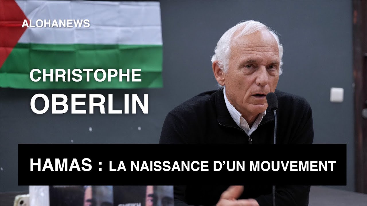 Le cheikh Yassine : le fondateur du Hamas ? | Christophe Oberlin
