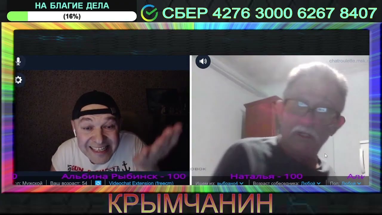 Сказ о том,как коварные иранцы Персидский залив перенесли | &laquo;КРЫМЧАНИН&raquo;