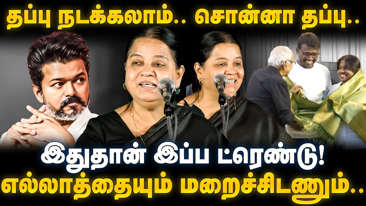 Arulmozhi Speech | தப்பு நடக்கலாம்.. சொன்னா தப்பு.. இதுதான் ட்ரெண்டு! விளாசிய அருள்மொழி | The Debate