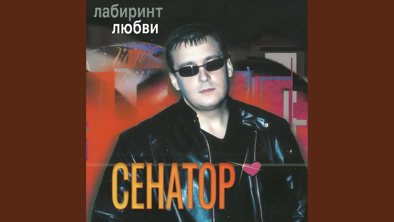 Одноклассники