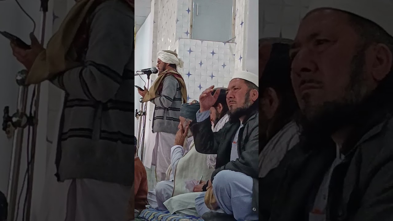 Yaseer bilal naat khwani 