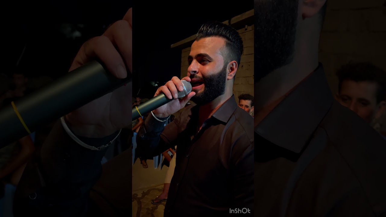 عمر الشاعر مواويل كورد اسمع بهتفون😋