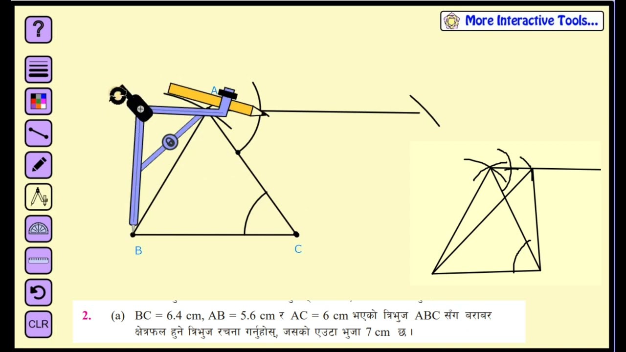 Type 2 Construction Class 10 रचना कक्षा १० अनिवार्य गणित Compulsory Mathematics, SEE, NEB,