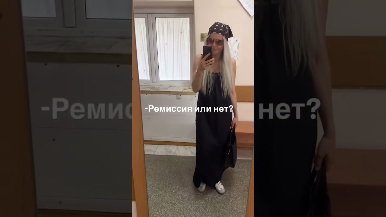 3 день из 93 эксперимента! Подробнее 👉 #сыроедение #зож #ремиссия #онкология #жизнь #рак #питание