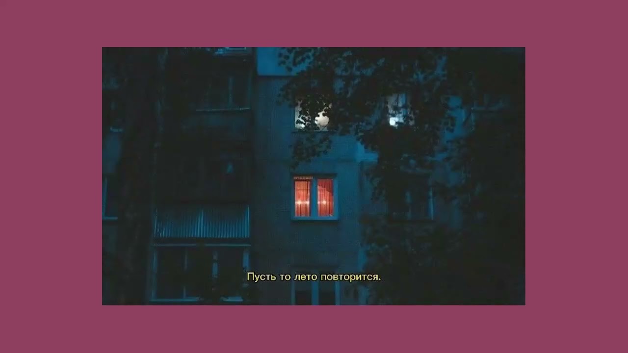 Мир в огне - MILKOVSKYI  - Yevhen Milkovskyi ( 1 Hour )