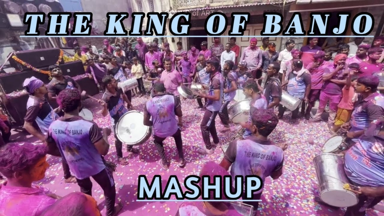 THE KING OF BANJO | JaiDurgaMata Banjo Group Kuravli ( Lalabhai ) | Banjo Song Mashup Ganeshvisarjan