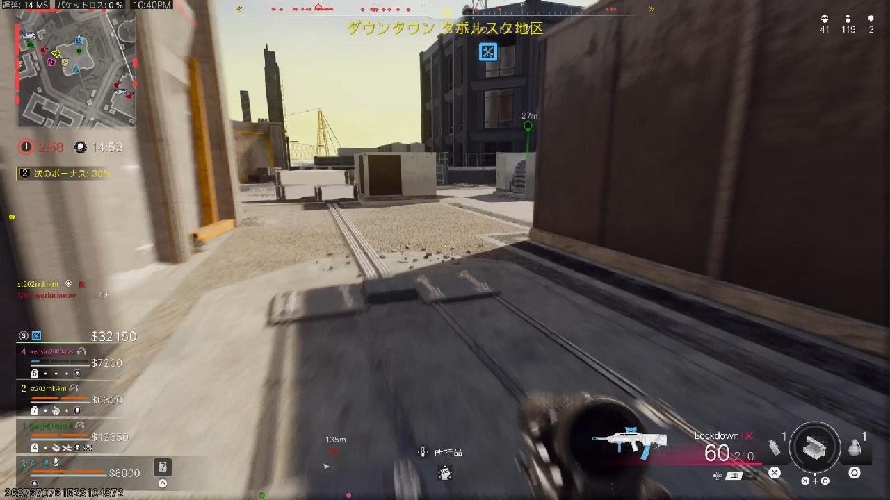 Call of Duty_ナイドーン👌