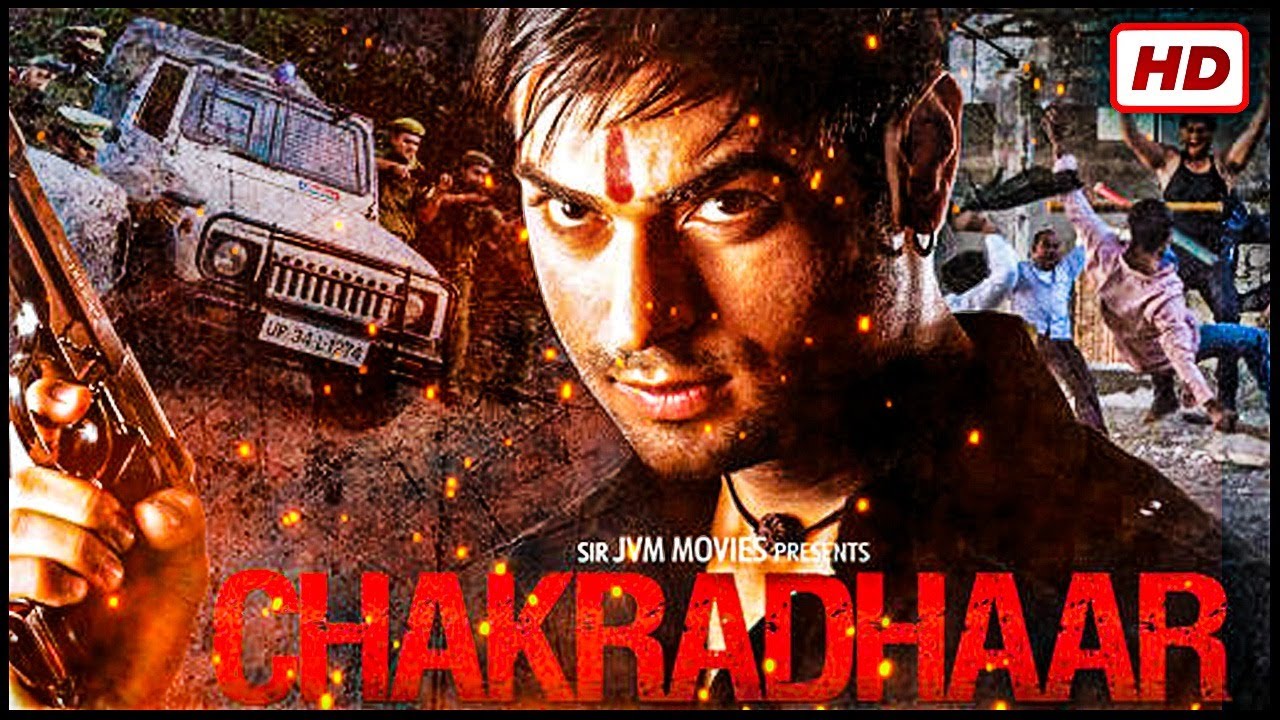Full HD Hindi Action Film - धमाकेदार एक्शन मूवी - Bollywood - Thriller Gangster Movies - Chakradhaar