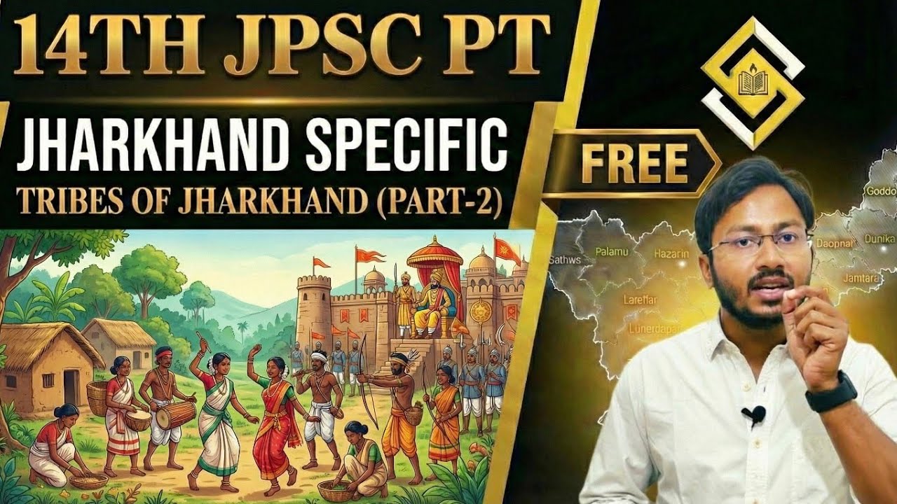 14th JPSC PT FREE Crash Course | Munda Tribe & Nagvansh | Tribal Governance System | Dhiraj Kumar