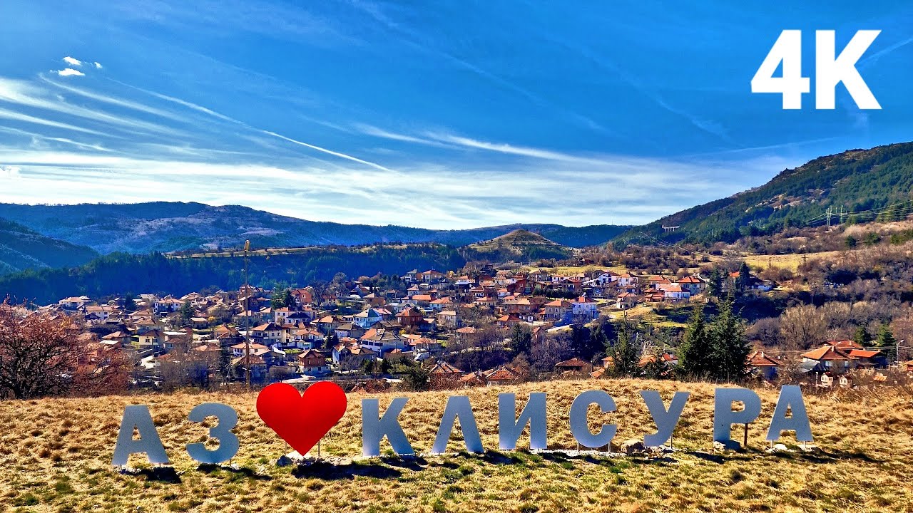 Walking tour through Klisura City | Plovdiv Province | BULGARIA 2023 4K