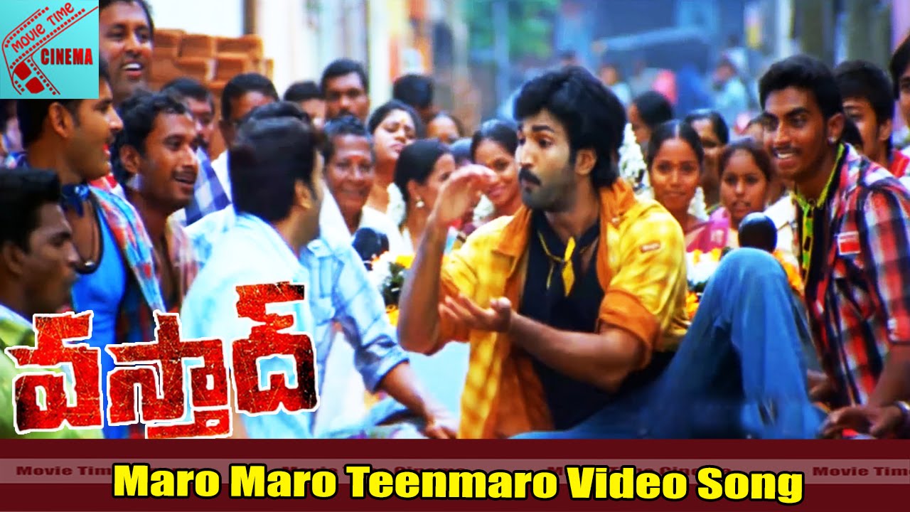 Maro Maro Teenmaro Video Song  || Vasthad Movie || Adi Pinisetti, Meera Nandan || MovieTimeCinema