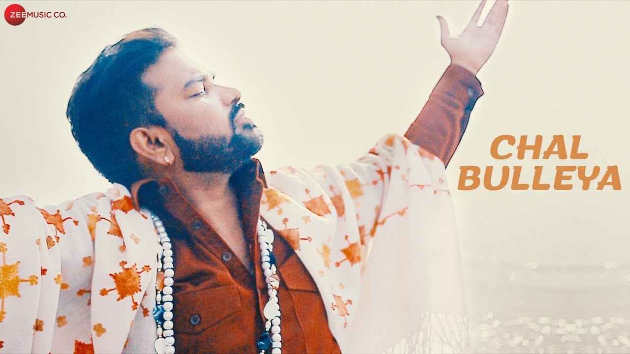 Chal Bulleya - Official Music Video | Peji Shahkoti