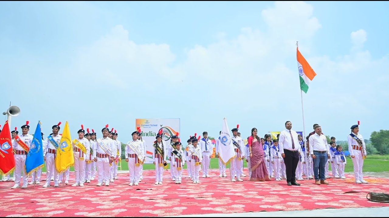 Independence Day Celebration 🇮🇳 at F.S. CONVENT SCHOOL, PILLUKHERA | Jai Hind!
