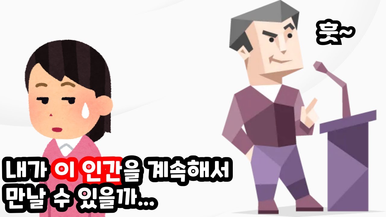 ENTP 왜 이렇게 어려운가