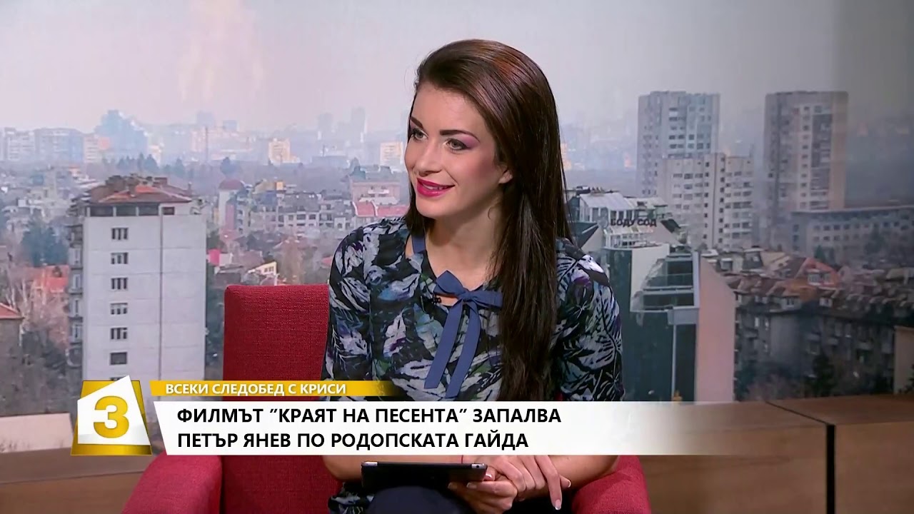 Гайдарят Петър Янев лично за музиката