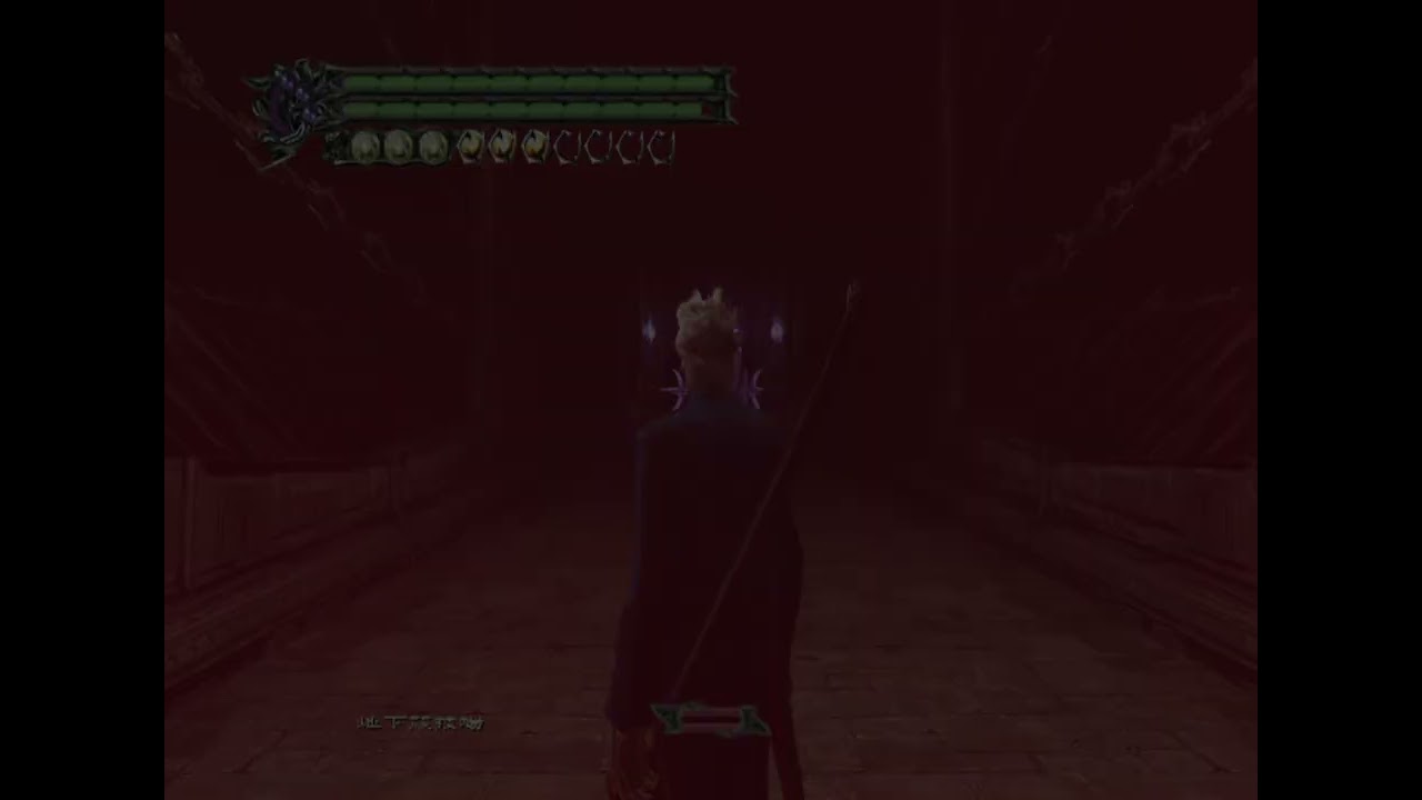 Devil May Cry HD DMC3 part10