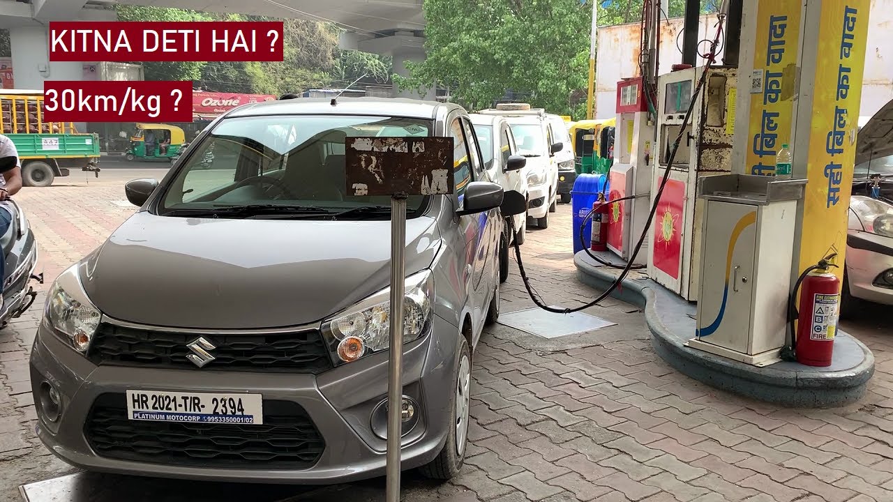 New Celerio CNG | Real Life Mileage Test With 4 People | SHOCKING AVERAGE !!