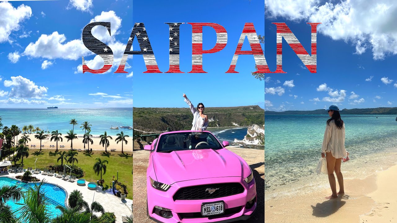 사이판🇺🇸 여행 1편 | 인생 휴양지 등극 | 천국 같았던 마나가하섬🏝️, 크라운 플라자 리조트, 한식당 남대문, 플루메리아 스테이크 하우스, 0.5박 숙소