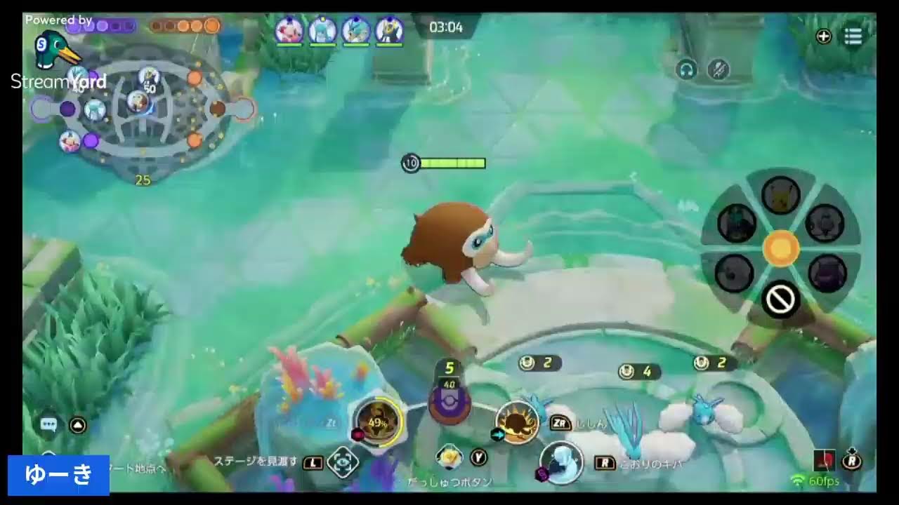 ポケモンユナイト　ユナイト参加型配信　ランクもカジュアルでも