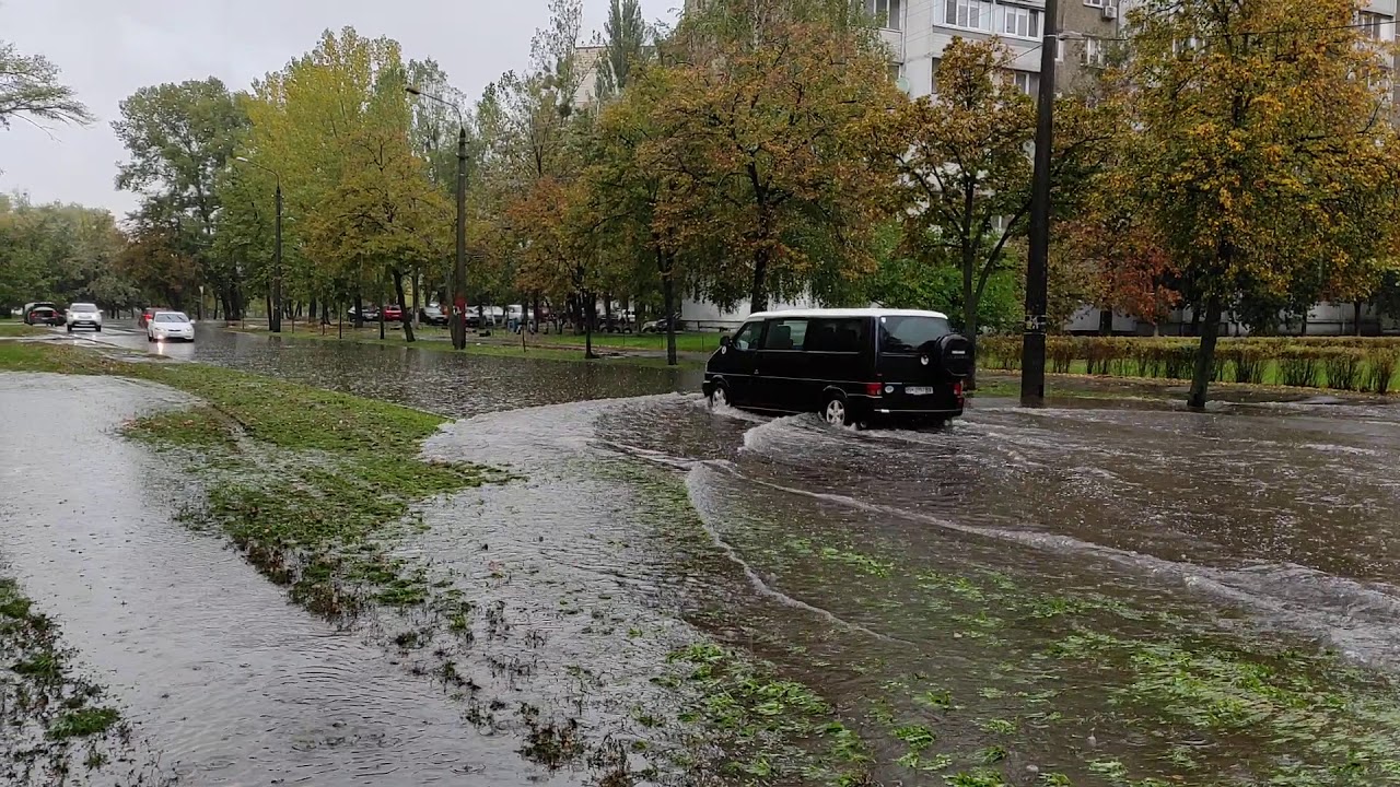 Потоп. Киев. Теремки. 17/10/20