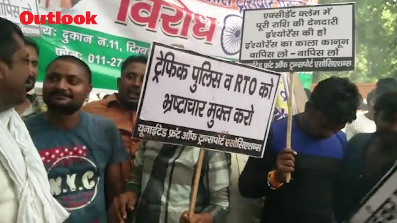 United Front Of Transport Association (UFTA) Protests Against Hefty Penalties