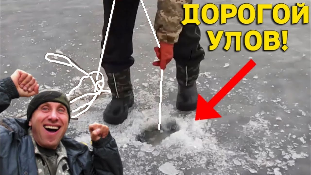 Невероятное ВЕЗЕНИЕ, Цепонули Магнитом другой Магнит с первого ЗАБРОСА, радости нету Предела!!!