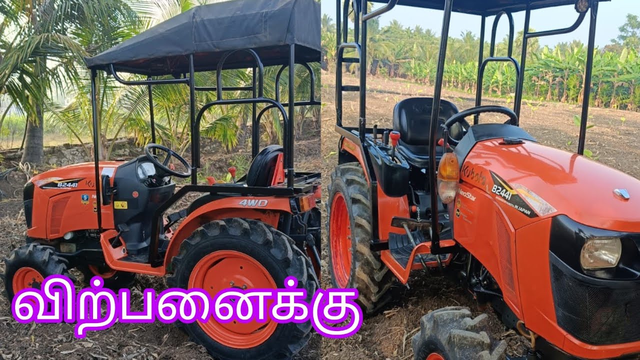 🙏Kubota B 2441 Neostar tractor for sale🙏