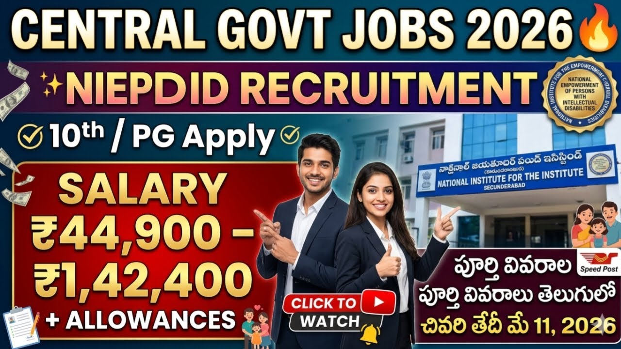 Central Govt Jobs 2026 🔥 NIEPID Recruitment | 10th / PG Apply | Full Details in Telugu