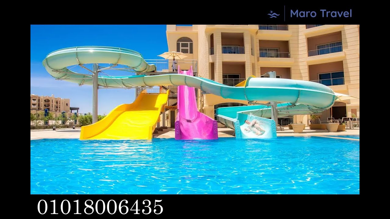 Tropitel Sahl Hasheesh - تروبيتل سهل حشيش