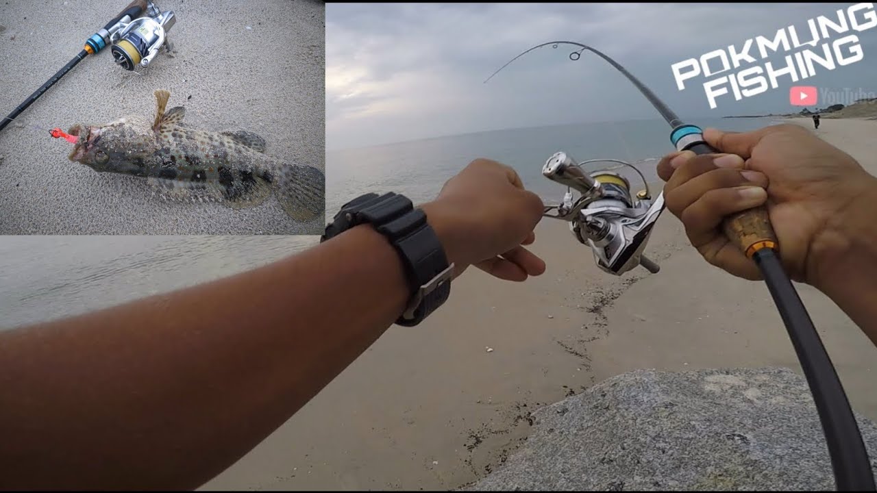 Casting Kerapu Pantai Pakai Soft Plastic Geli-Geli KN..