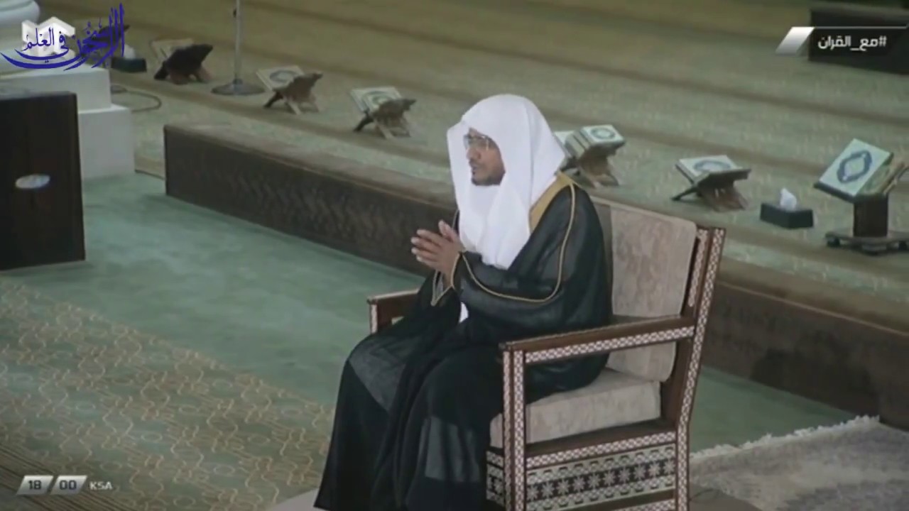 تفسير قوله تعالى: 
