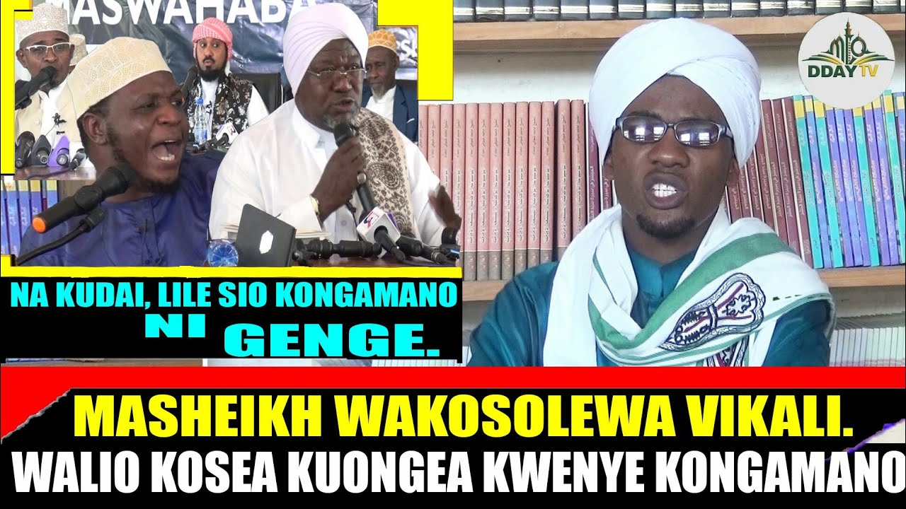 ANAYE JIWEZA ANIPIGIE NITAMFUNDISHA KUANZIA MZIWANDA  KISHIK IZUDIN...,,SHEIKH SHAFI,