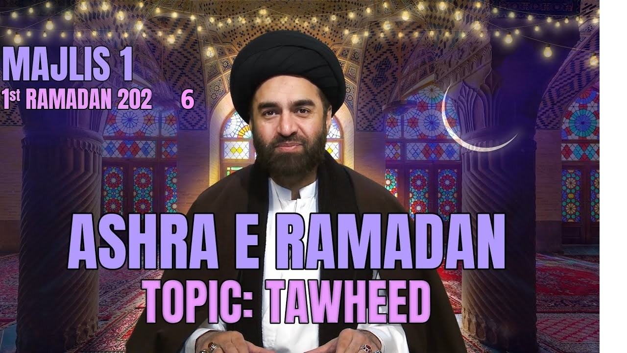 Majlis 3 | Ashra e Ramadan | Allama Syed Ali Raza Rizvi | 3rd Ramadan 2026 | Kuwait