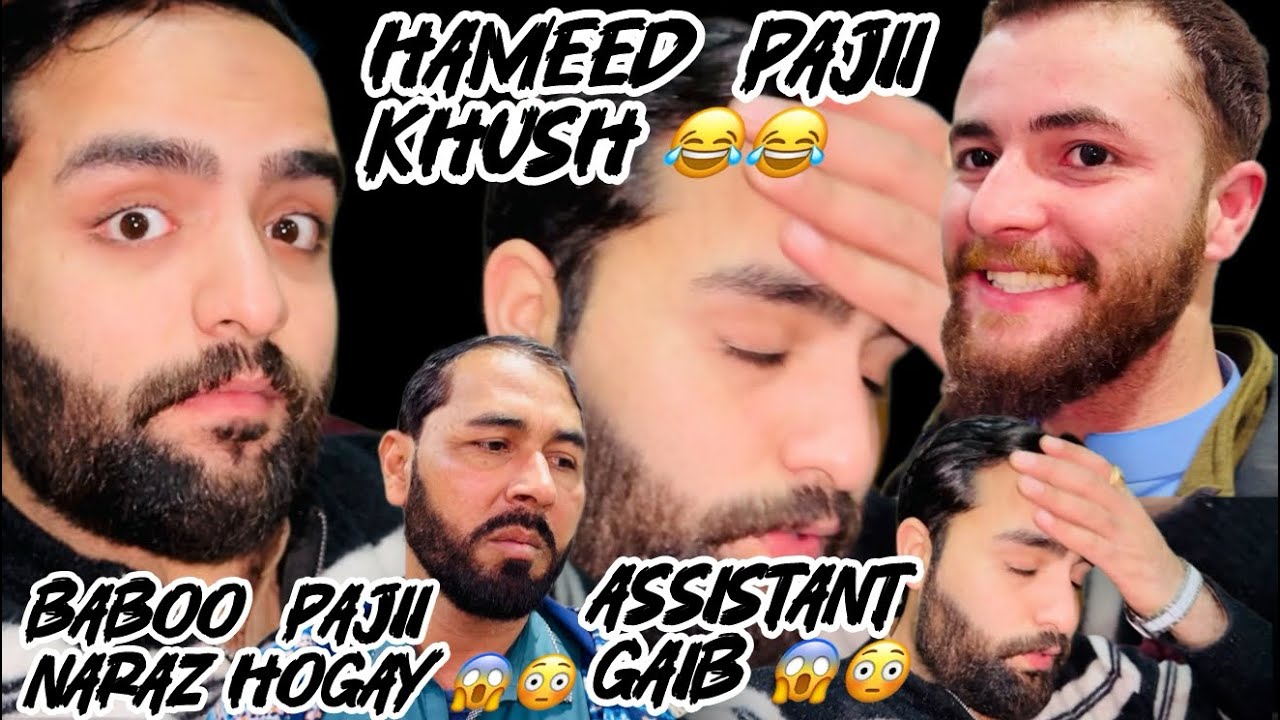 BRAND NEW VLOG ‘ASSISTANT GAIB😱😳’&BABOO PAJII NARAZ🤯😟