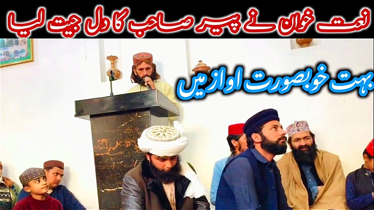 new kalam 2026 naat||Mufti qari tauseef2026||#muftiqaritauseef#islamicvideo#naat#kali