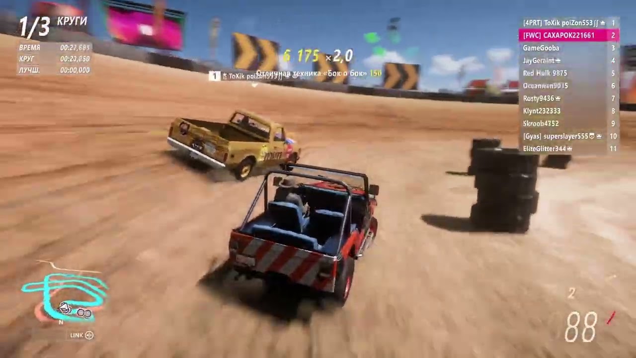 Forza Horizon 5 гонки по бездорожью на Jeep CJ5 Renegade 