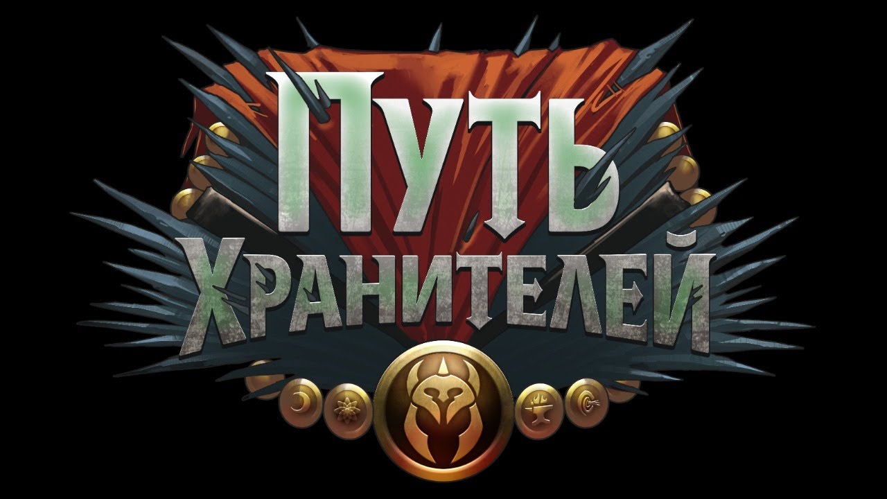 Пятый Самарский Региональный турнир, ККИ 