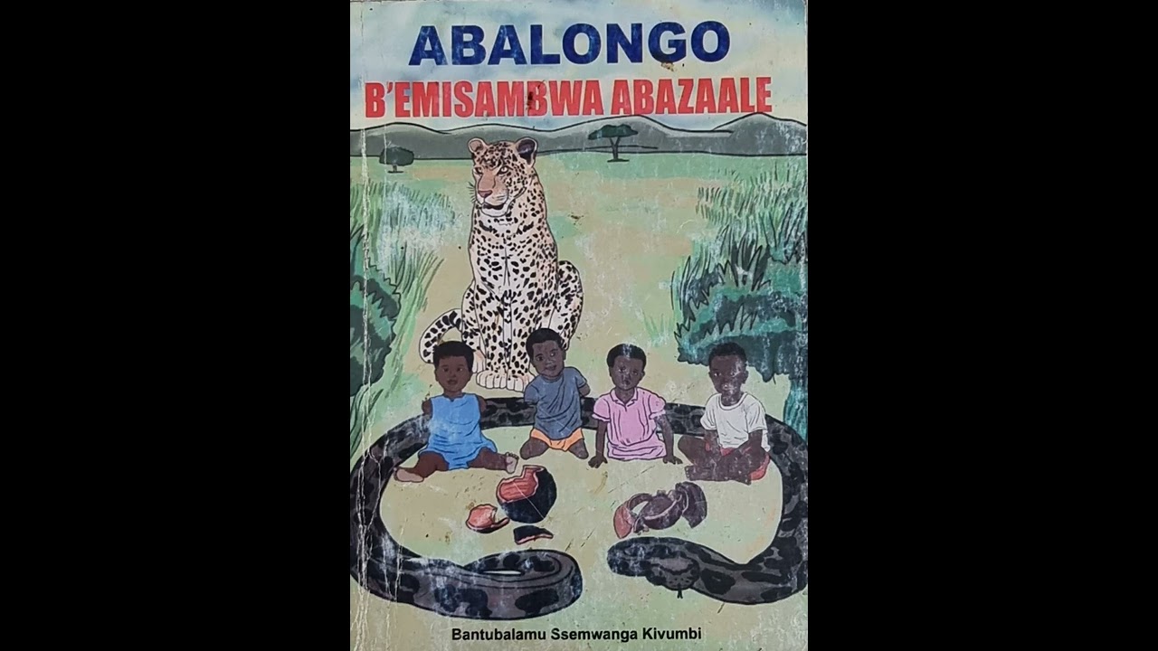 Lubaale - Ekinonoggo - Lwaki nsumagila nnyo era nelabira nnyo - Bantubalamu