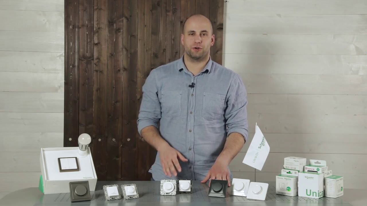Диммеры Schneider Electric | Cветорегуляторы