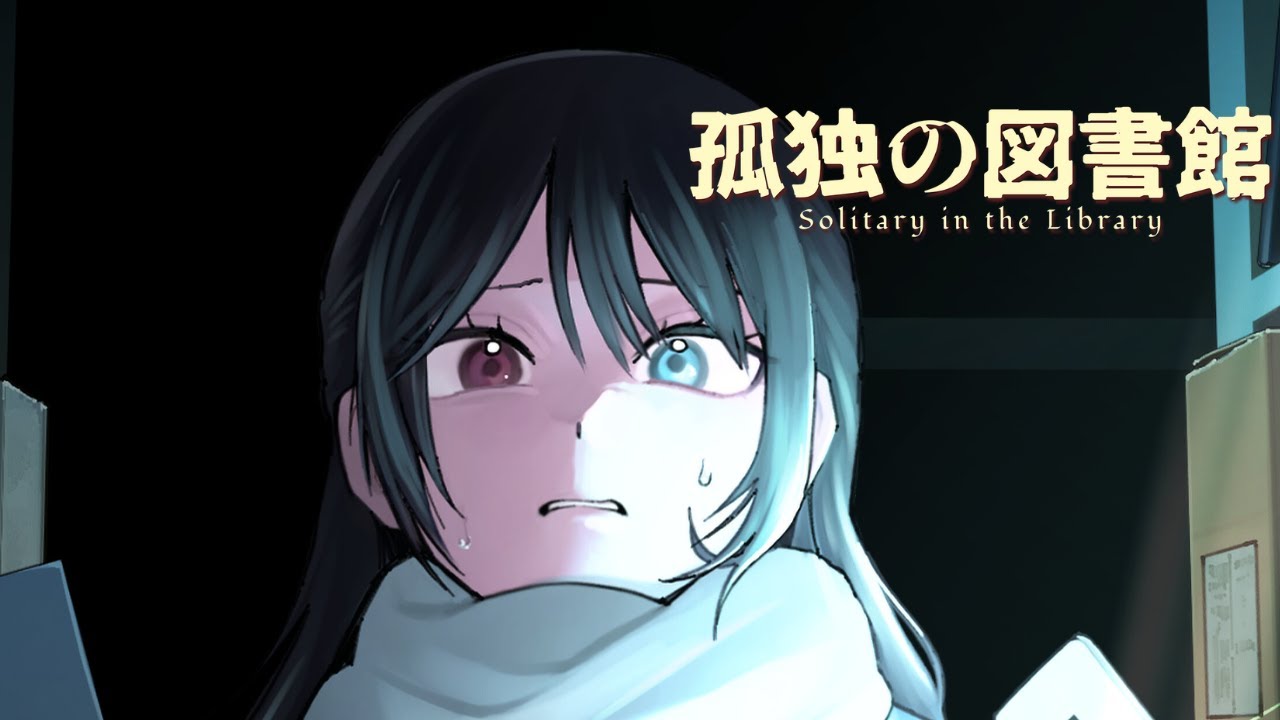 SOLITARY IN THE LIBRARY - Walkthrough | No Commentary
