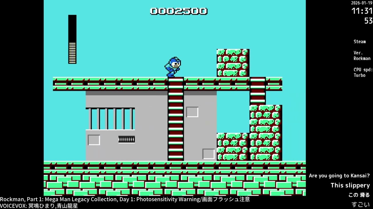 Mega Man Legacy Collection, Day 1:Rockman, Cleared.  [[ Photosensitivity Warning/画面フラッシュ注意 ]]
