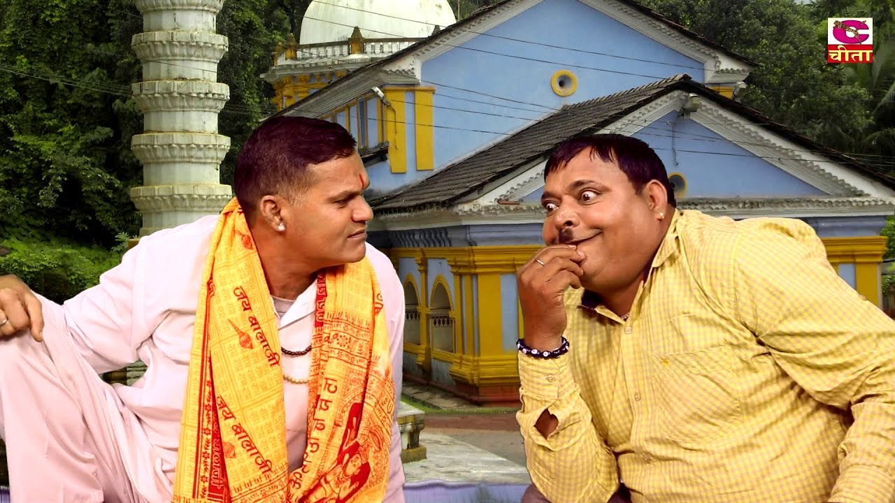 पंडित चालबाज़ तो झण्डू कोण सा कम था || Haryanvi Funny VIDEOS - Haryanvi Funny COMEDY