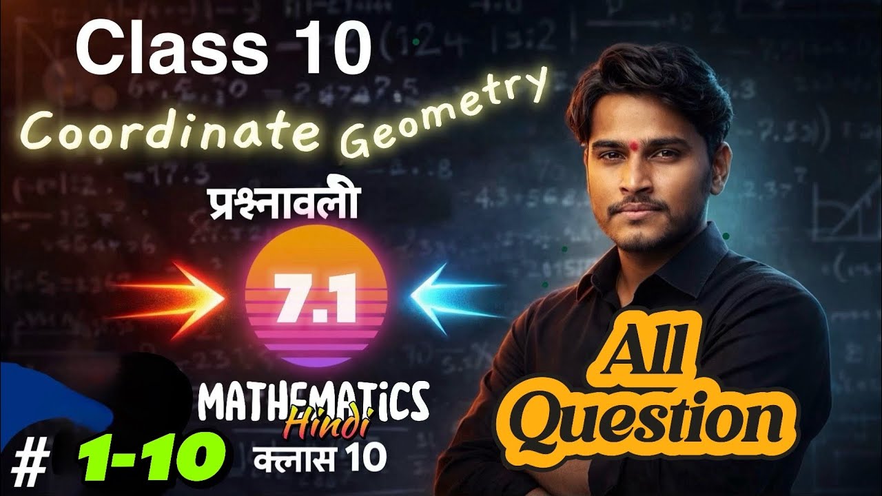 Class 10 ex 7.1 all question solution in hindi #ncert #maths #class10 #ashutoshgour @ashutosh_gour 