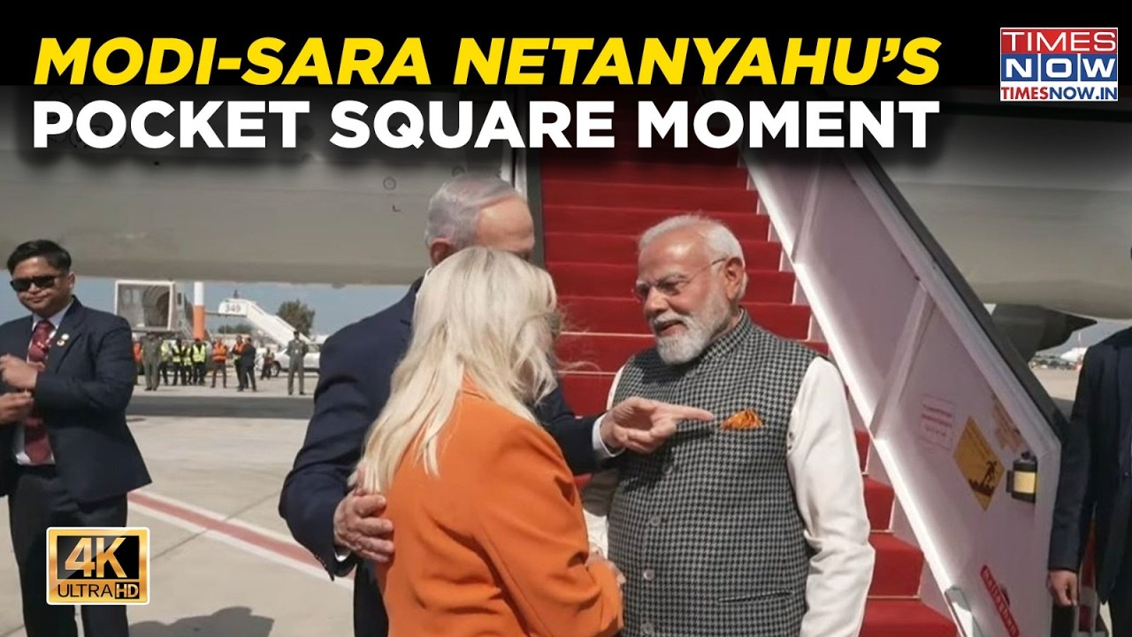 Netanyahu&rsquo;s Epic Reaction To Modi&rsquo;s Pocket Square Matching Sara&rsquo;s Outfit | Watch Full Clip