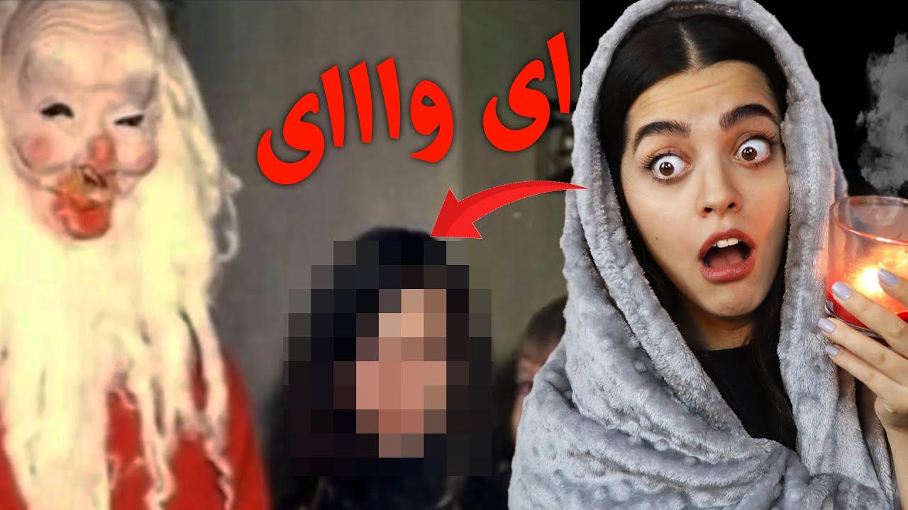 ترسناک ترین عکس های واقعی که توسط دوربین گرفته شده 😱