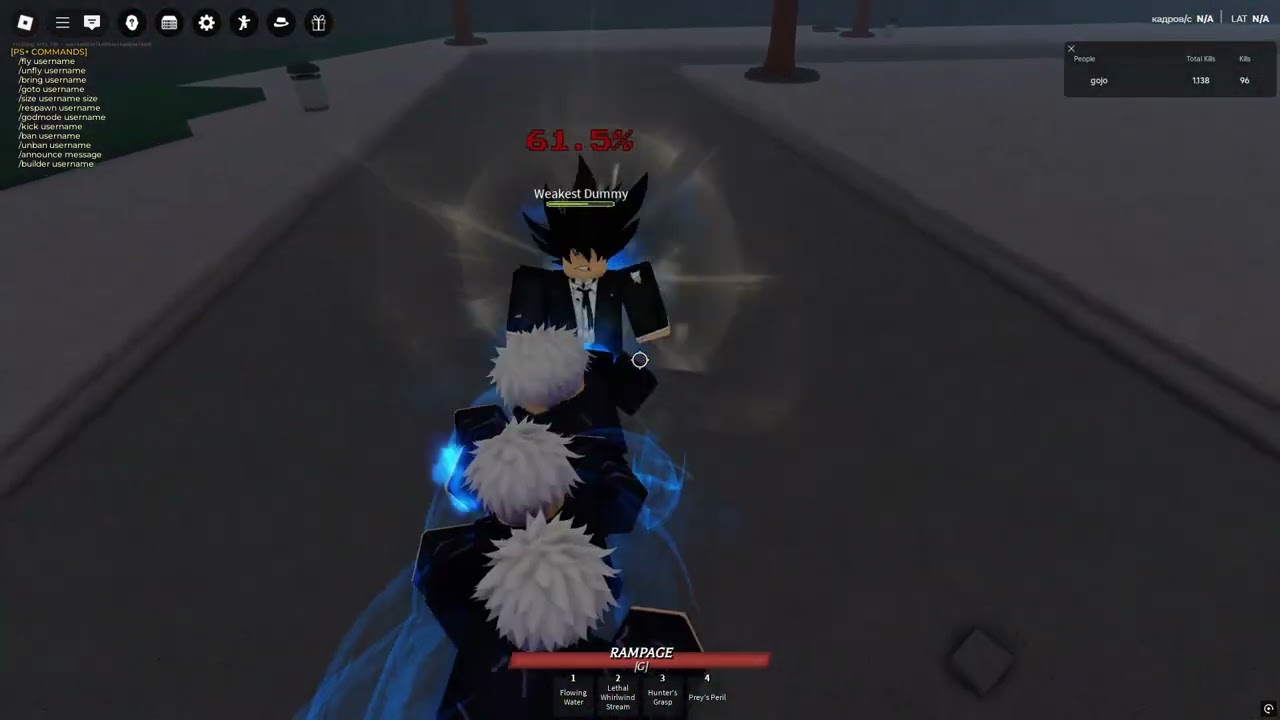 ИМБА КОМБО ДЛЯ ГАРОУ ДЛЯ НОВИЧКА