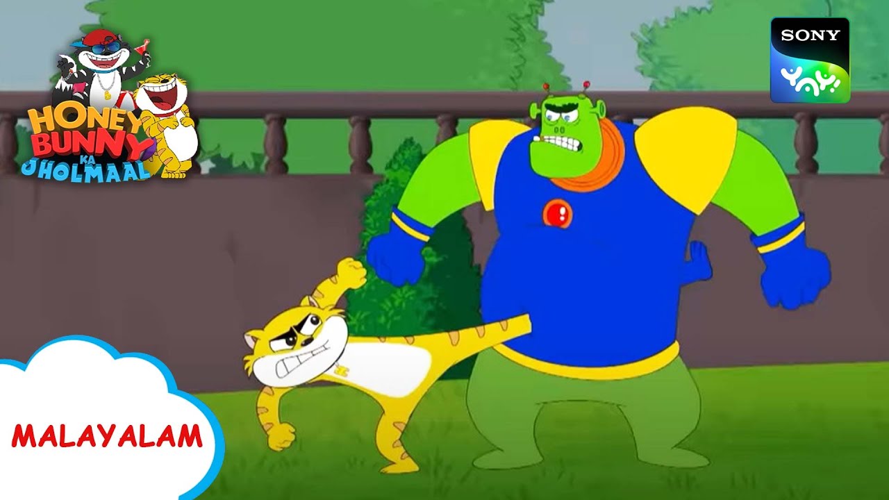 ഉദാസ് നഗറിലെ അന്യഗ്രഹജീവികൾ | Honey Bunny Ka Jholmaal| Full Episode In Malayalam| Videos For Kids