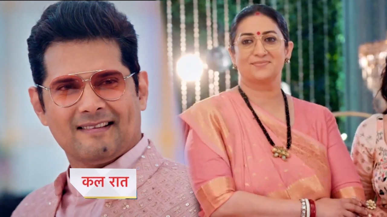Kyunki Saas Bhi Kabhi Bahu Thi Today Episode New PROMO |