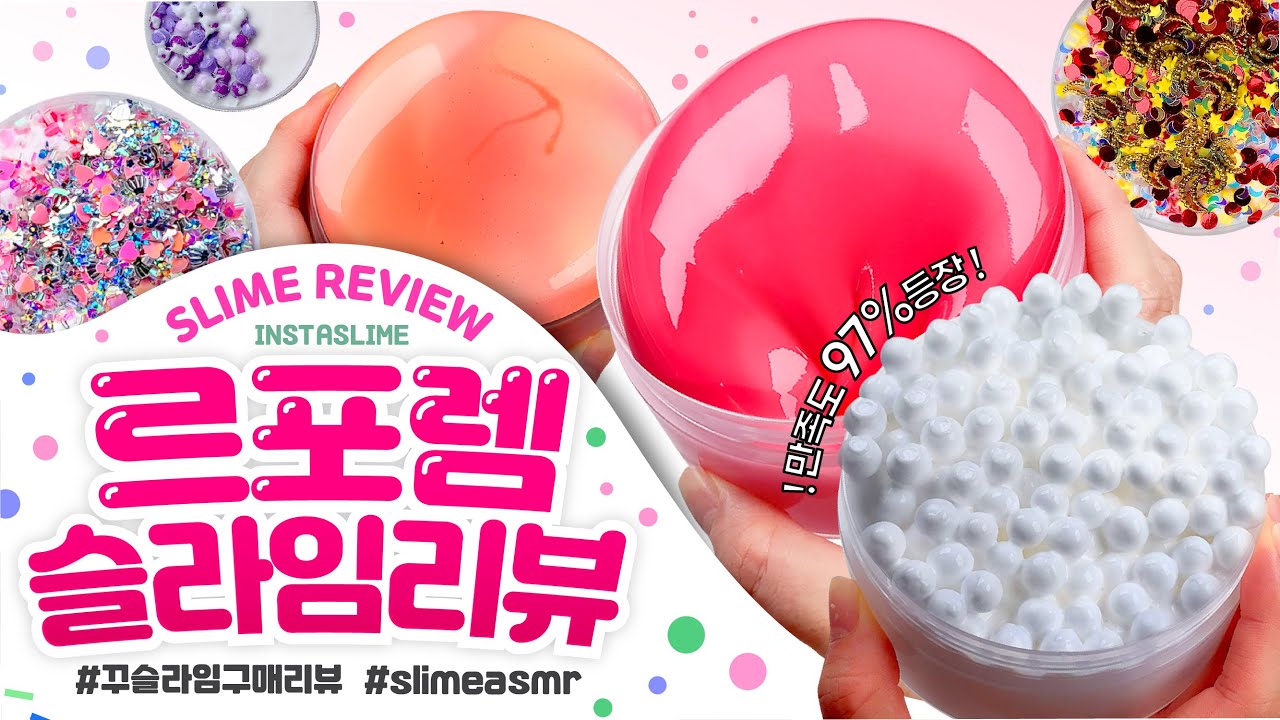 🍭기분이 우울할땐..