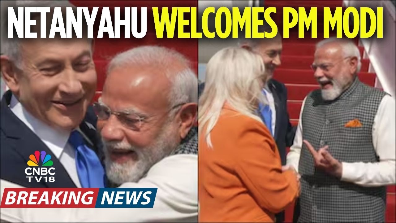 BREAKING NEWS: PM Modi Welcomed By Israeli PM Netanyahu And His Wife | PM Modi In Israel